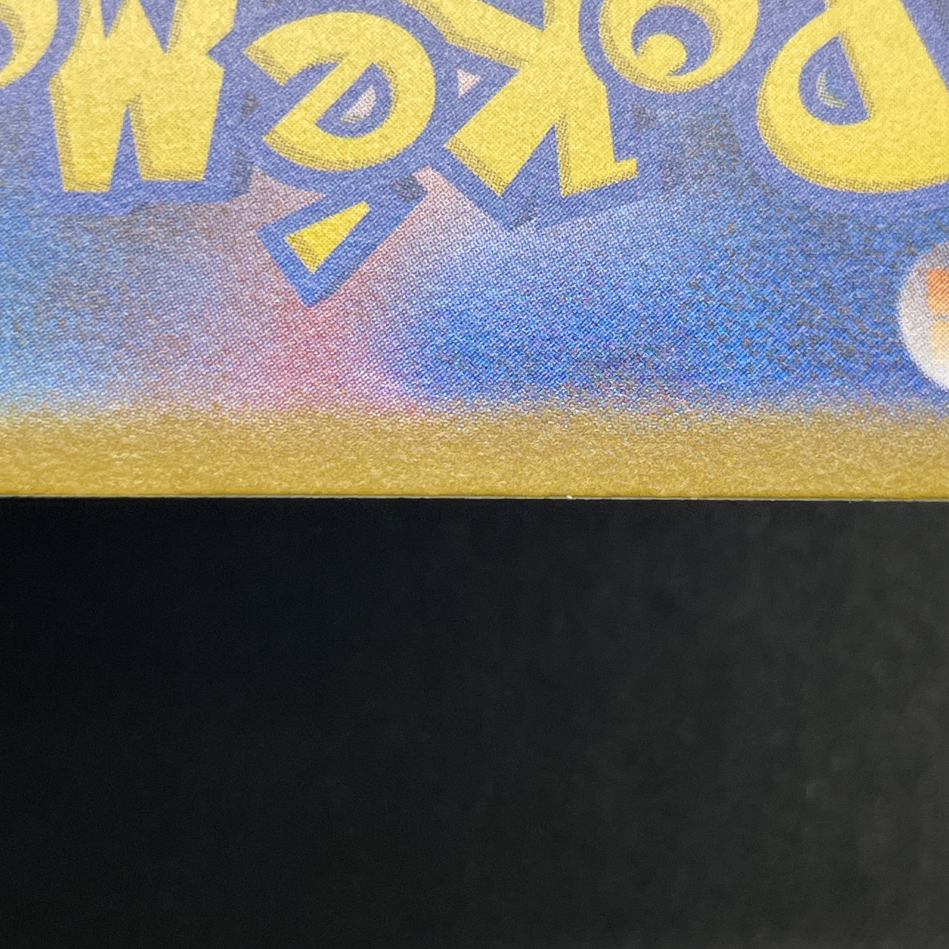 Oricorio ex SAR 111/080 Pokemon card Inferno X M2 (1.NM)