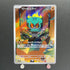 Marshadow AR 069/063 Pokemon card Mega Brave M1L (1.NM)