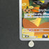 Marshadow AR 069/063 Pokemon card Mega Brave M1L (1.NM)