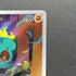 Marshadow AR 069/063 Pokemon card Mega Brave M1L (1.NM)
