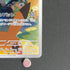 Marshadow AR 069/063 Pokemon card Mega Brave M1L (1.NM)