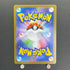 Marshadow AR 069/063 Pokemon card Mega Brave M1L (1.NM)
