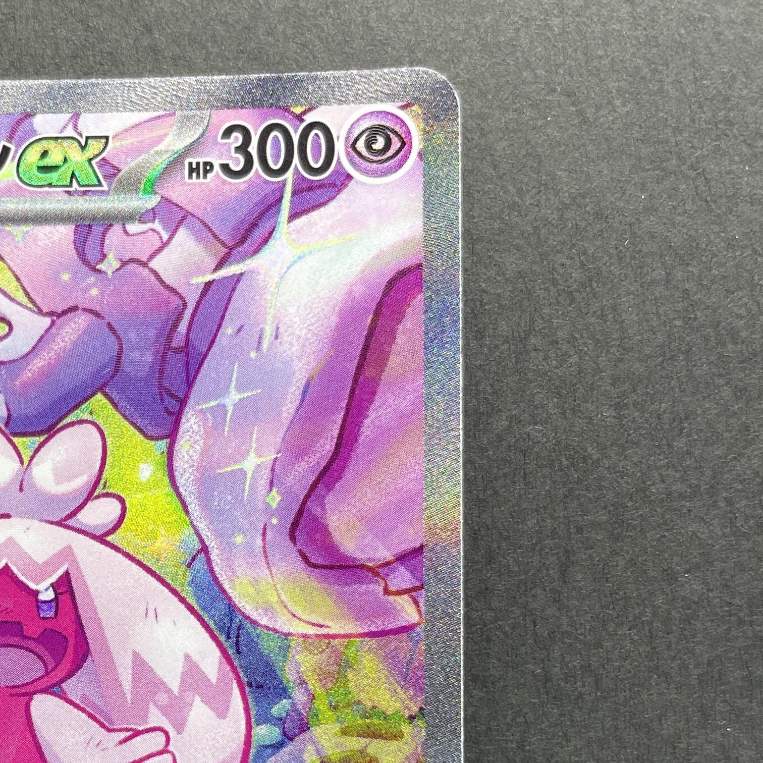 Tinkaton ex SAR 093/071 Pokemon card Clay Burst sv2d (1.NM)