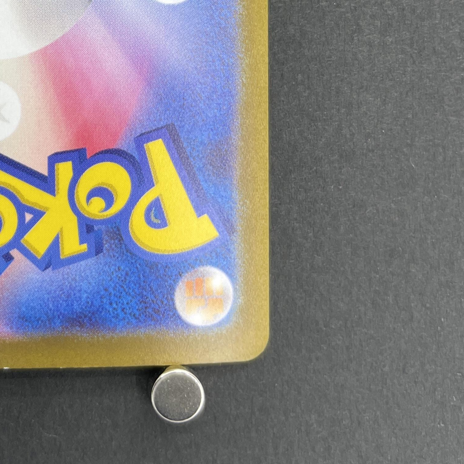 Tinkaton ex SAR 093/071 Pokemon card Clay Burst sv2d (1.NM)