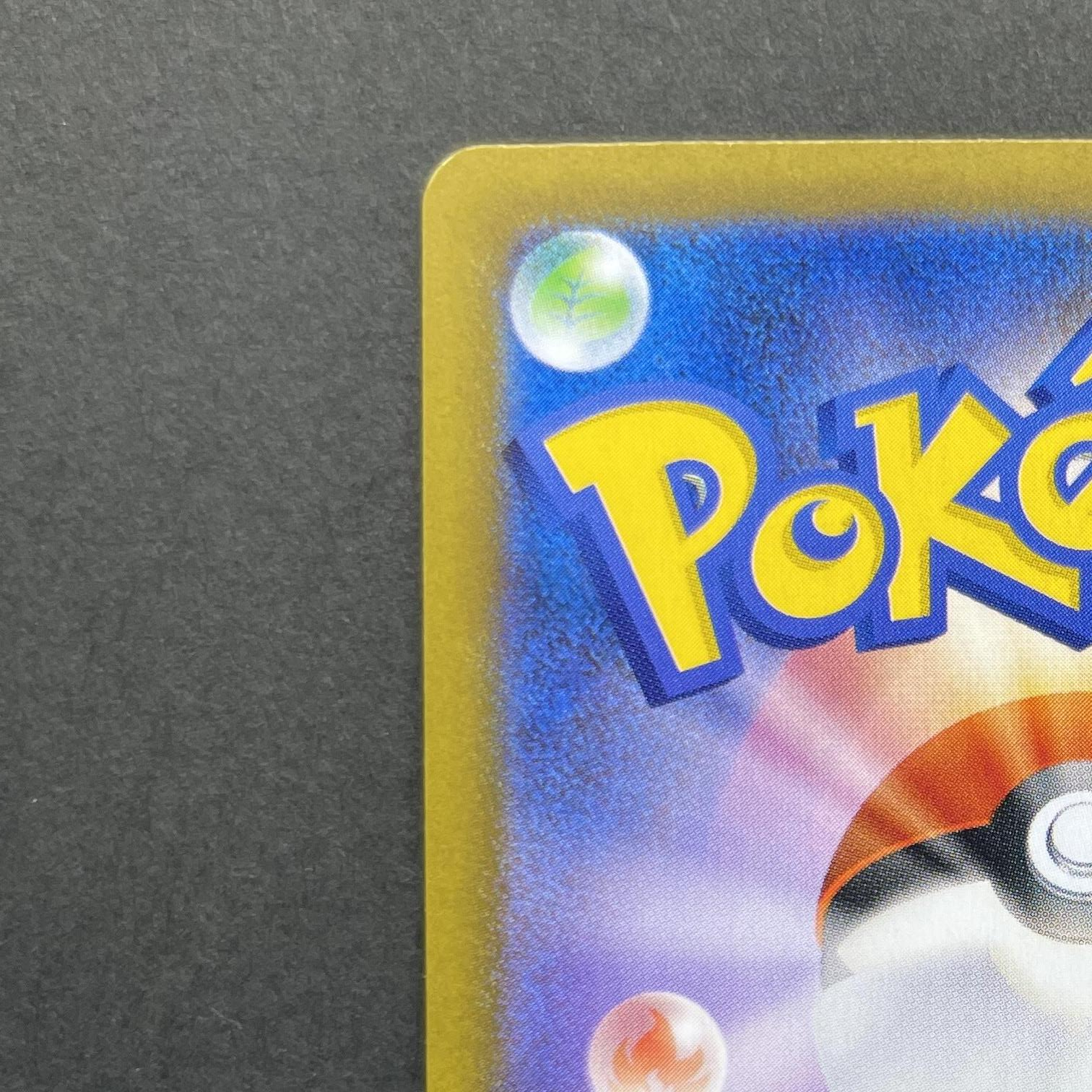Ambipom AR 092/080 Pokemon card Inferno X M2 (1.NM)