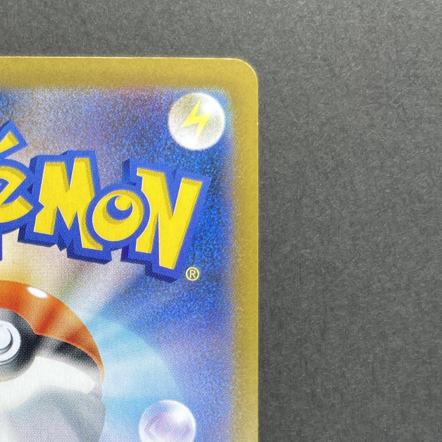 Ambipom AR 092/080 Pokemon card Inferno X M2 (1.NM)