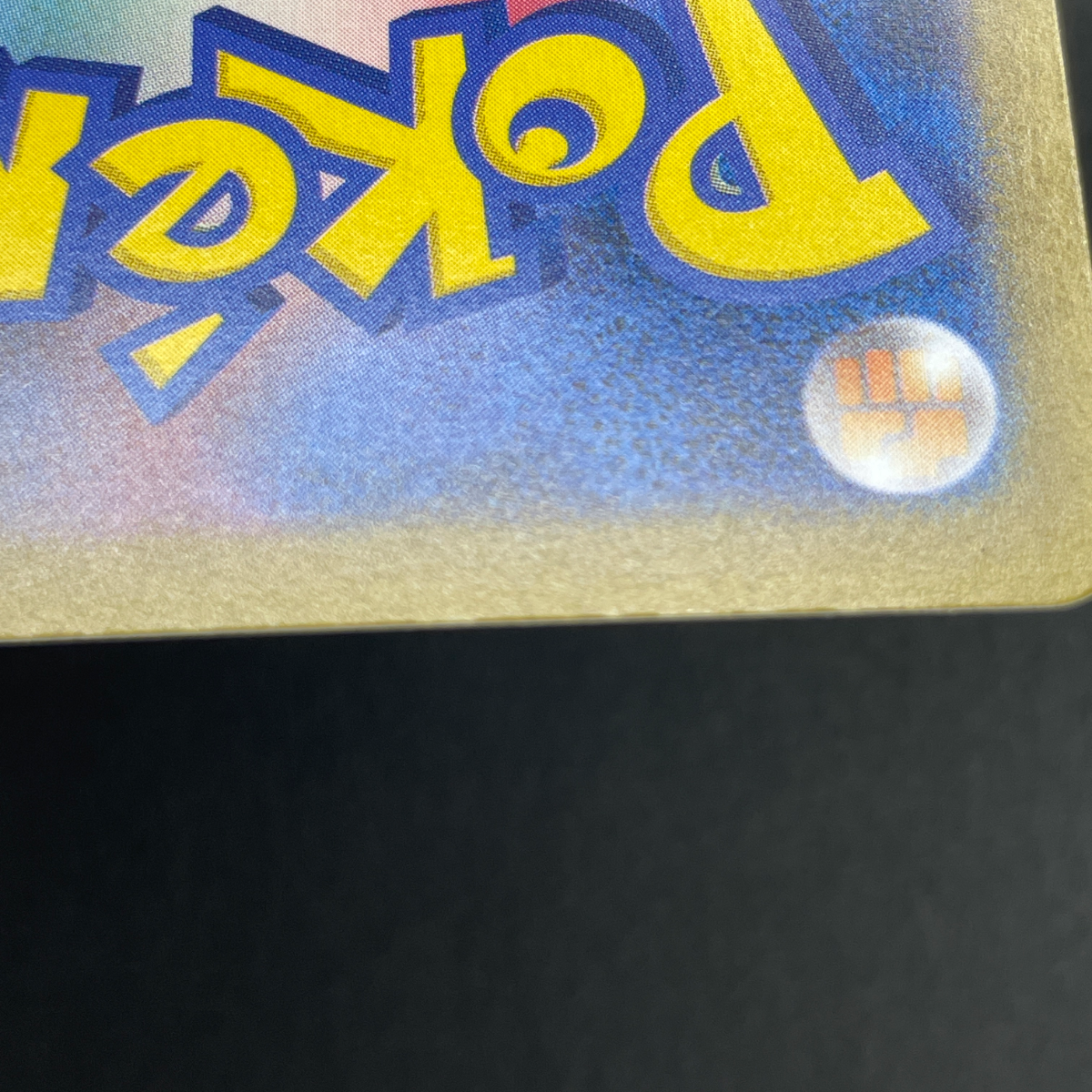 Ambipom AR 092/080 Pokemon card Inferno X M2 (1.NM)