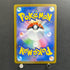 Claydol AR 090/083 Pokemon card Ninja Spinner M4 (1.NM)