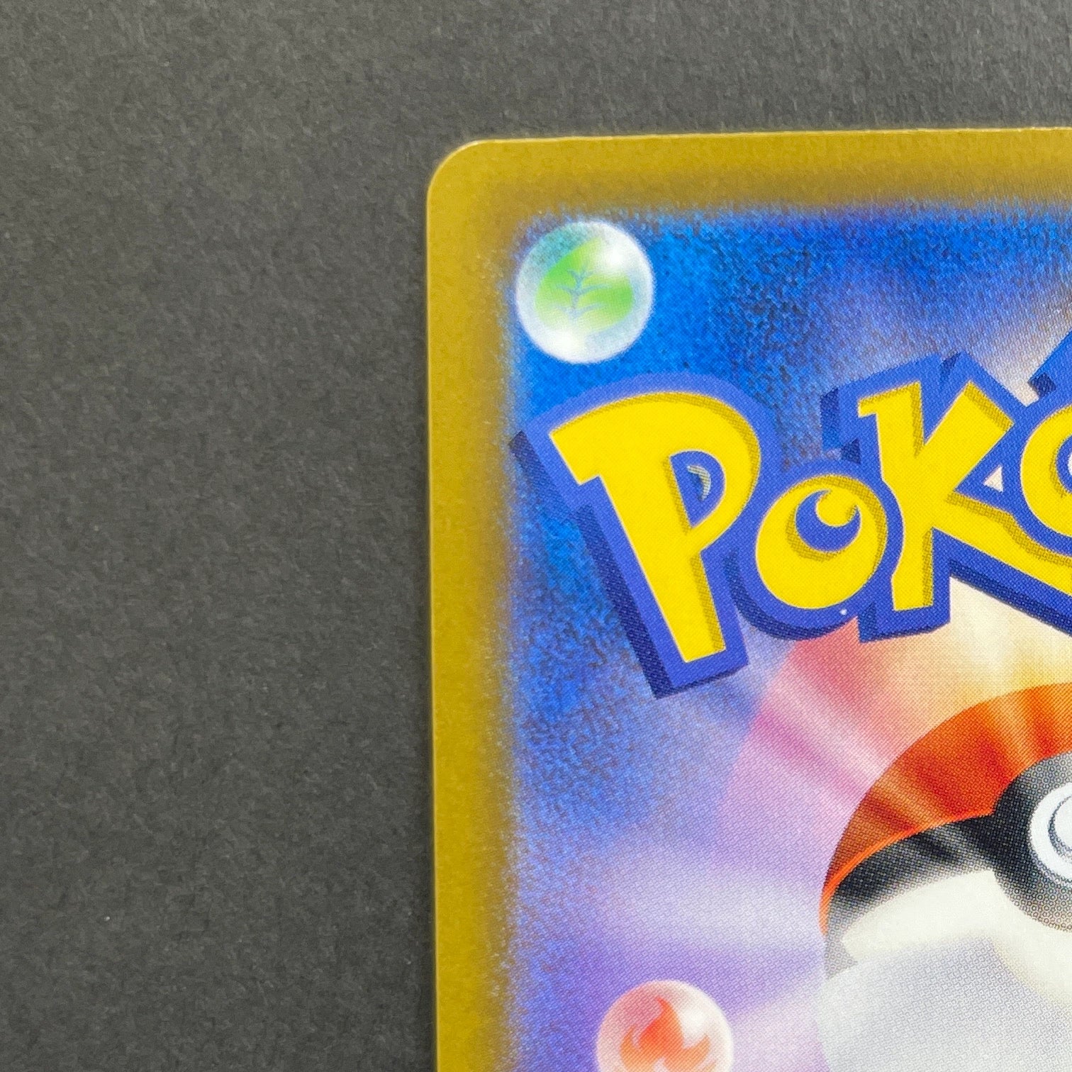 Claydol AR 090/083 Pokemon card Ninja Spinner M4 (1.NM)