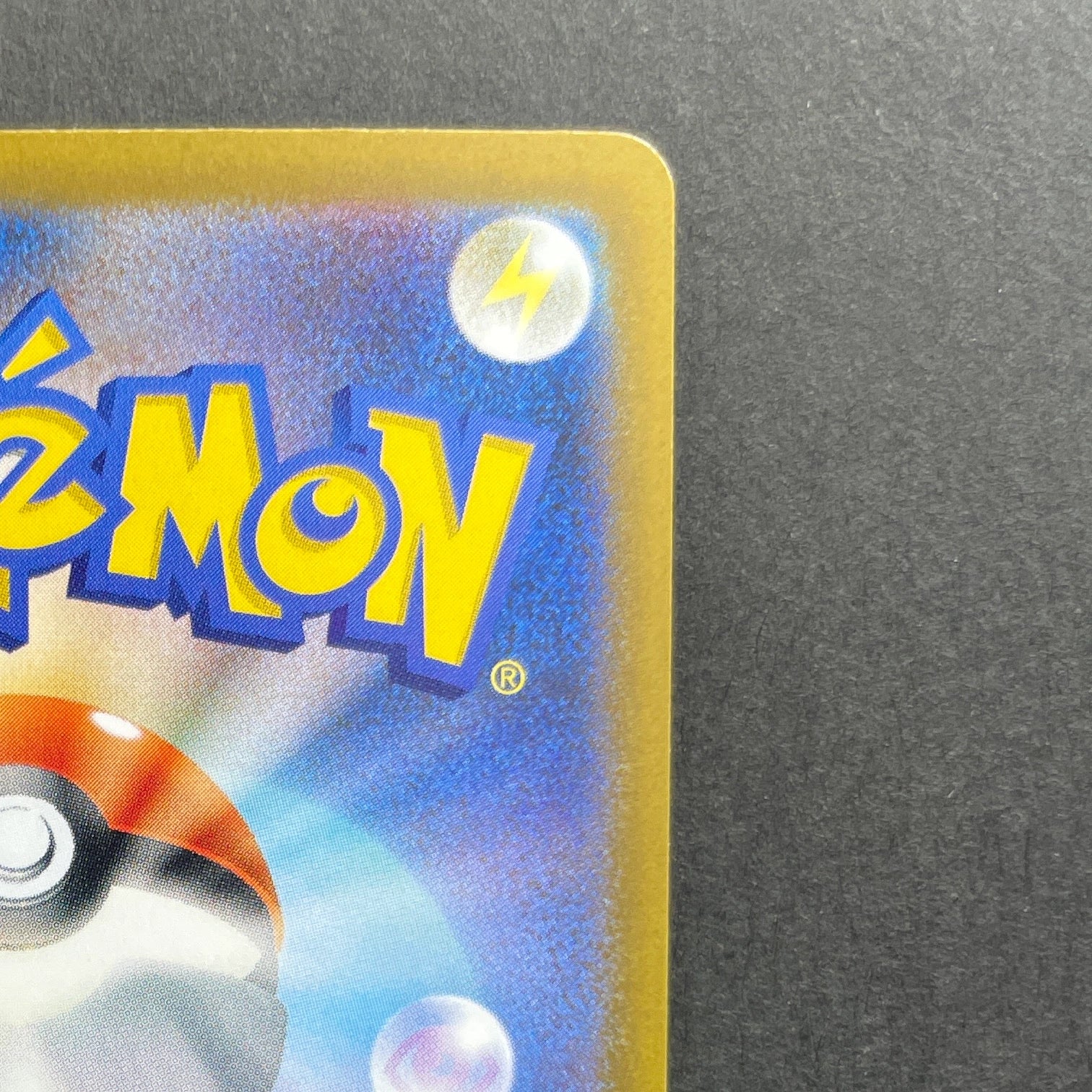 Claydol AR 090/083 Pokemon card Ninja Spinner M4 (1.NM)