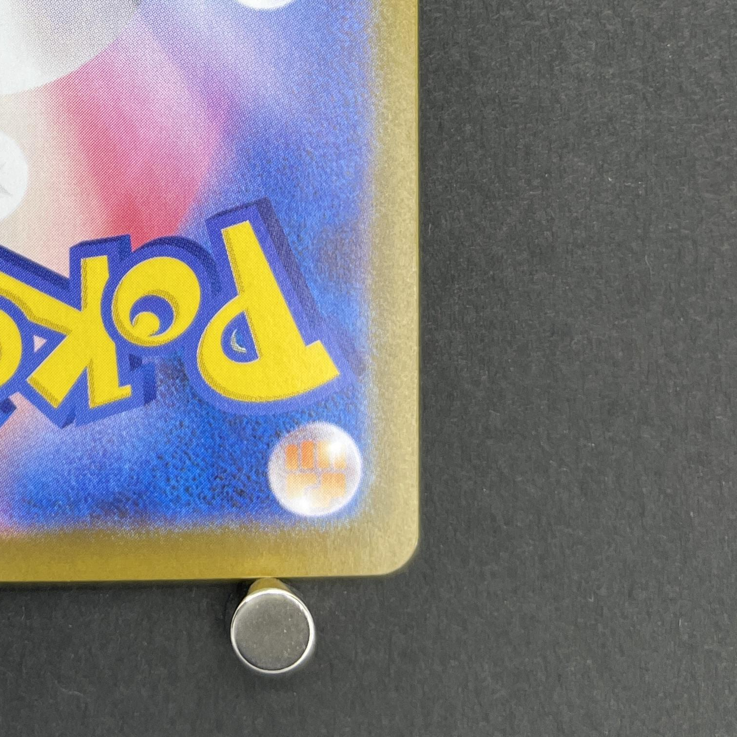 Houndstone AR 073/063 Pokemon card Mega Symphonia M1S (1.NM)