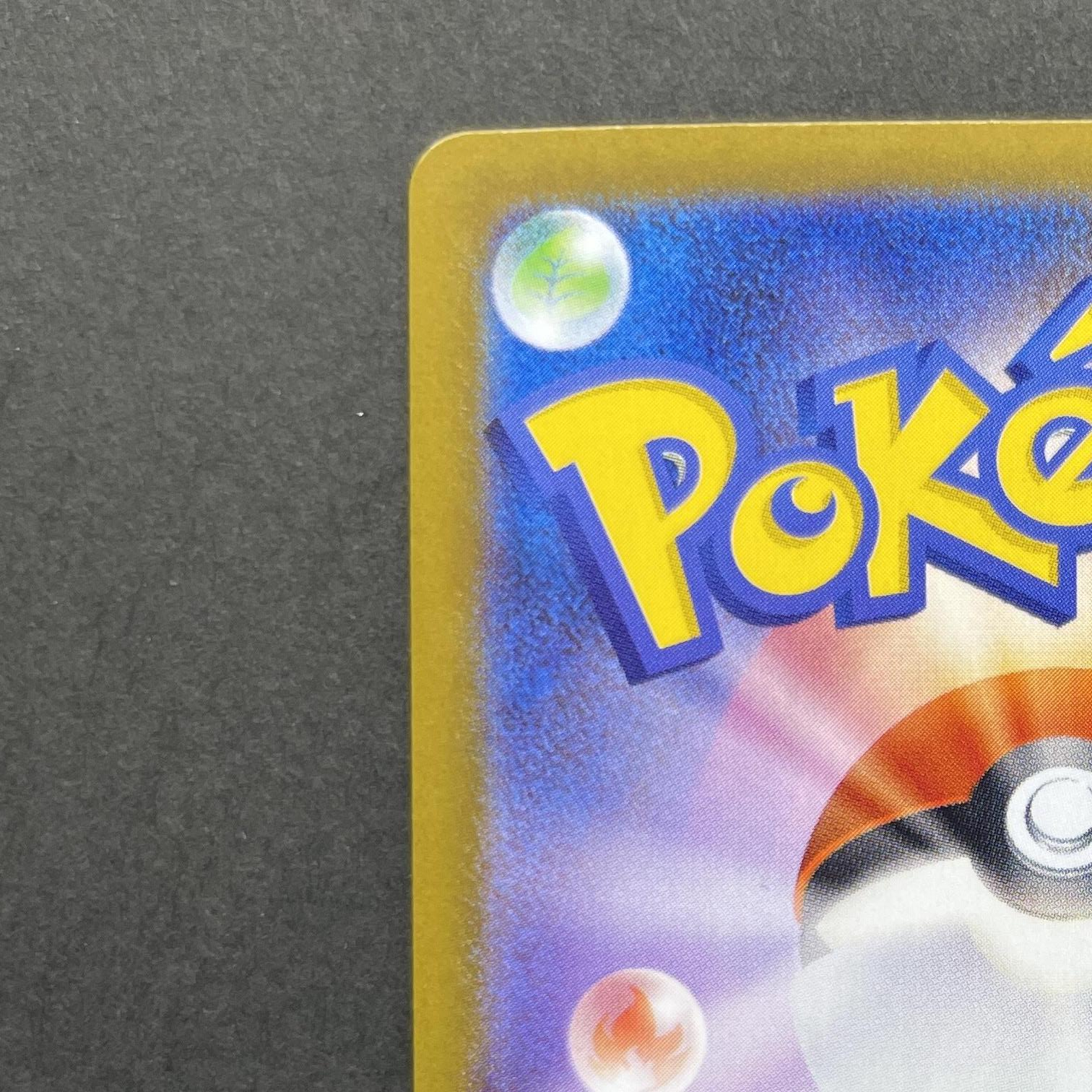 Houndstone AR 073/063 Pokemon card Mega Symphonia M1S (1.NM)