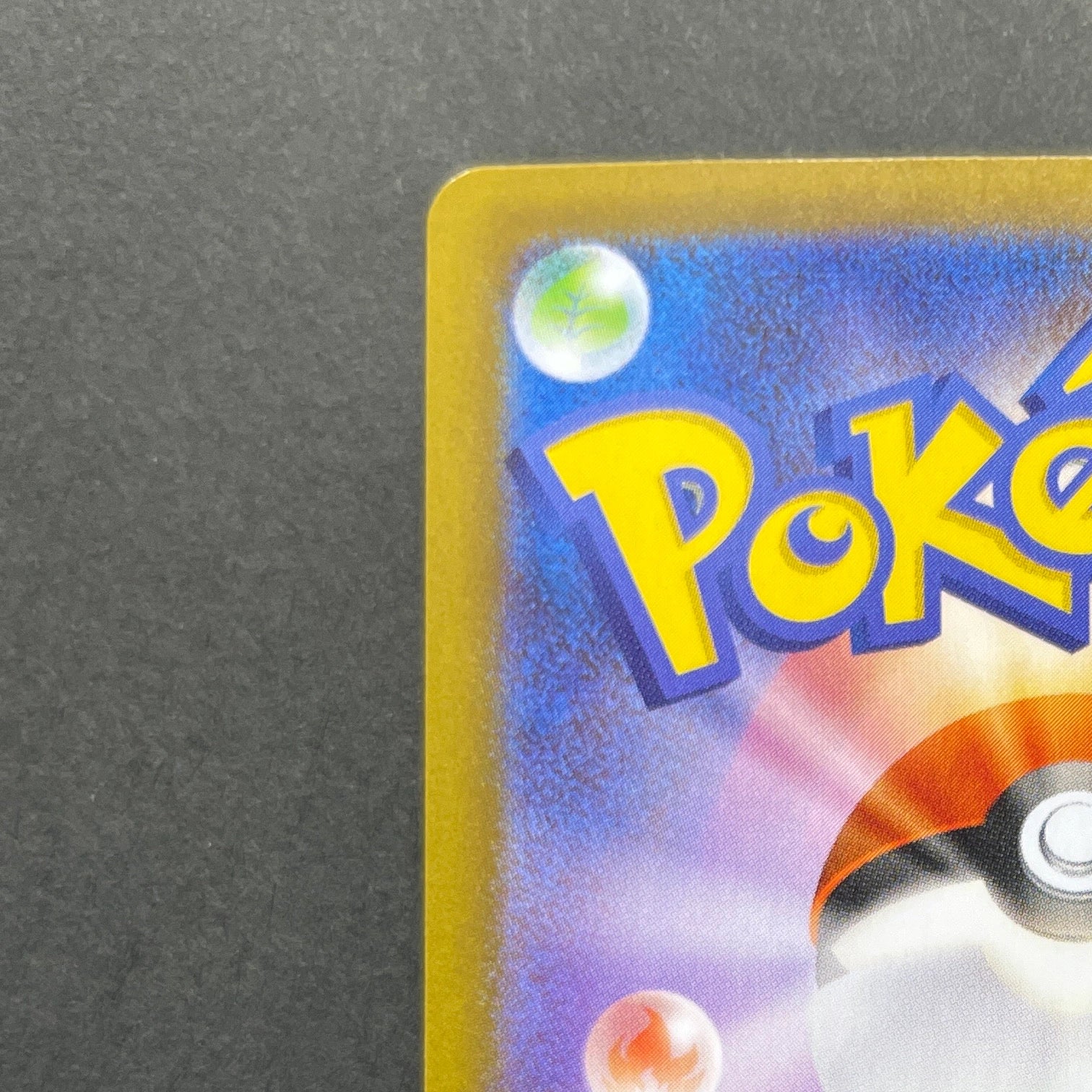 Mega Venusaur ex SR 076/063 Pokemon card Mega Brave M1L (1.NM)