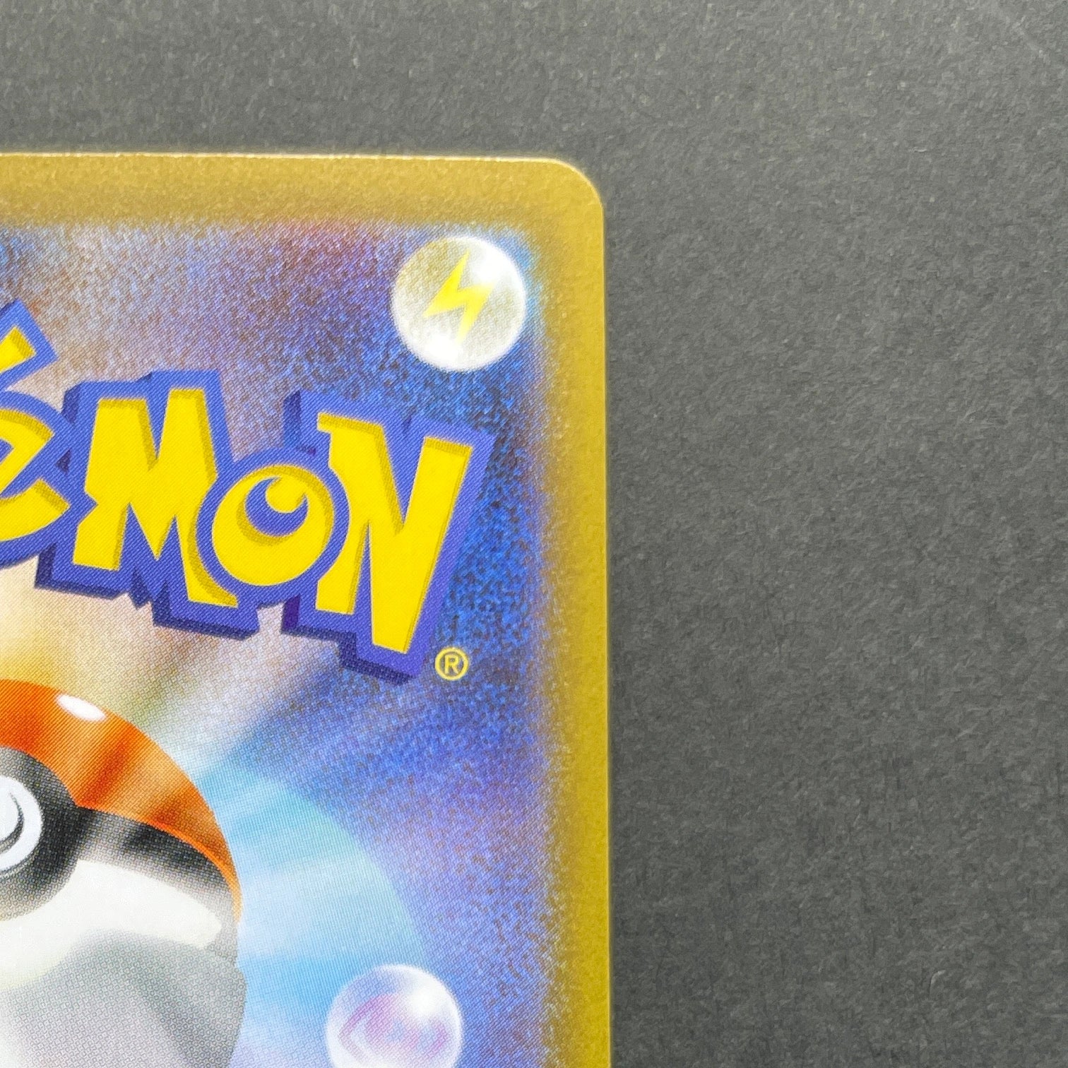 Mega Venusaur ex SR 076/063 Pokemon card Mega Brave M1L (1.NM)