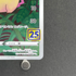 Pikachu 001/028 Pokemon card 25th Anniversary Collection s8a (2.LP)