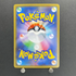 Pikachu 001/028 Pokemon card 25th Anniversary Collection s8a (2.LP)