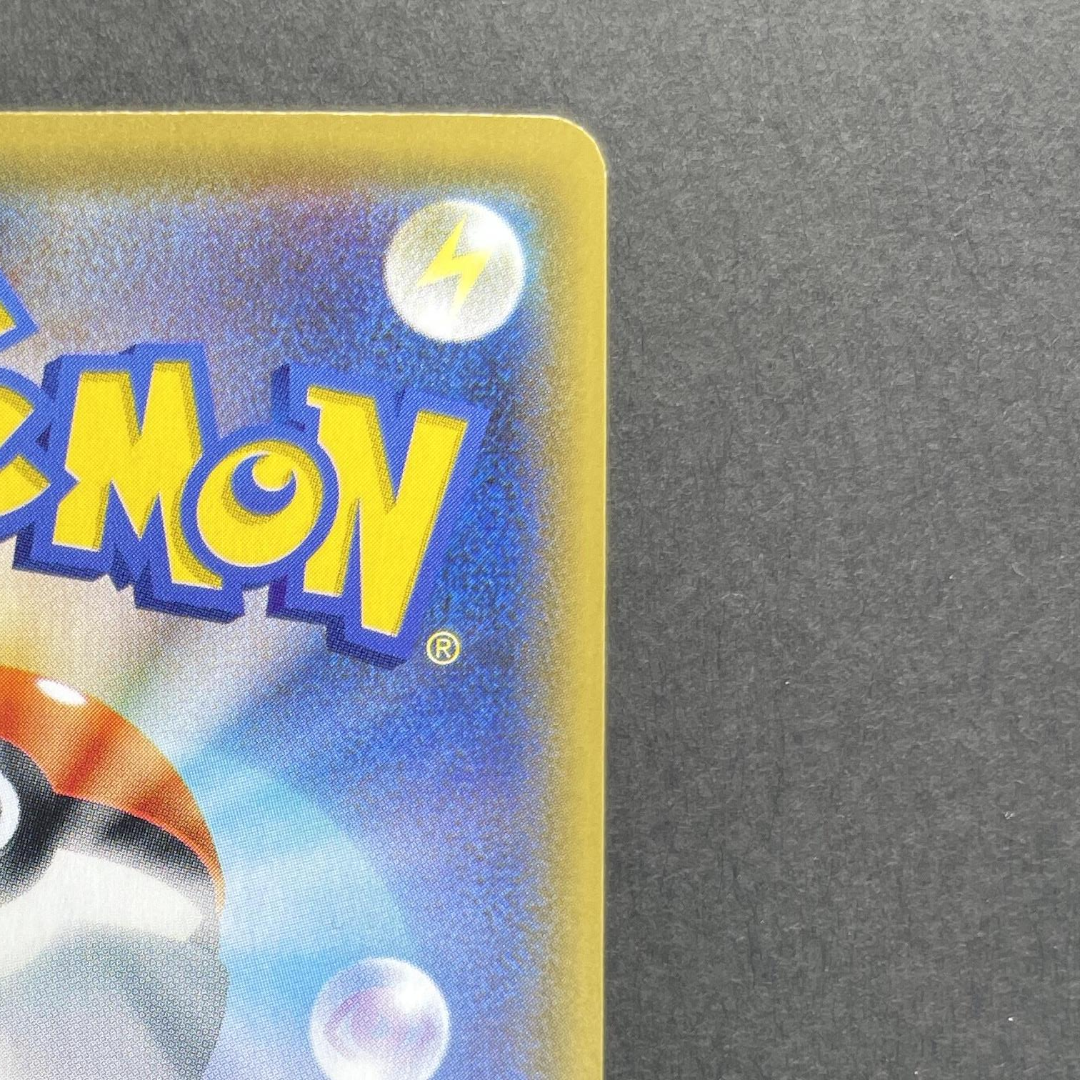 Pikachu 001/028 Pokemon card 25th Anniversary Collection s8a (2.LP)