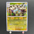 Magneton U 082/165 Master ball Pokemon card Pokemon 151 sv2a (1.NM)