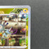 Magneton U 082/165 Master ball Pokemon card Pokemon 151 sv2a (1.NM)
