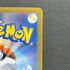 Magneton U 082/165 Master ball Pokemon card Pokemon 151 sv2a (1.NM)