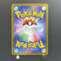 Rowlet AR 082/080 Pokemon card Nihil Zero M3 (1.NM)