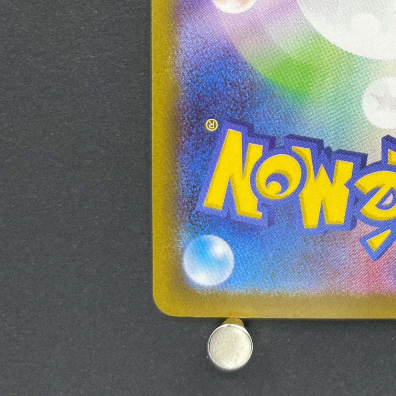 Rowlet AR 082/080 Pokemon card Nihil Zero M3 (1.NM)