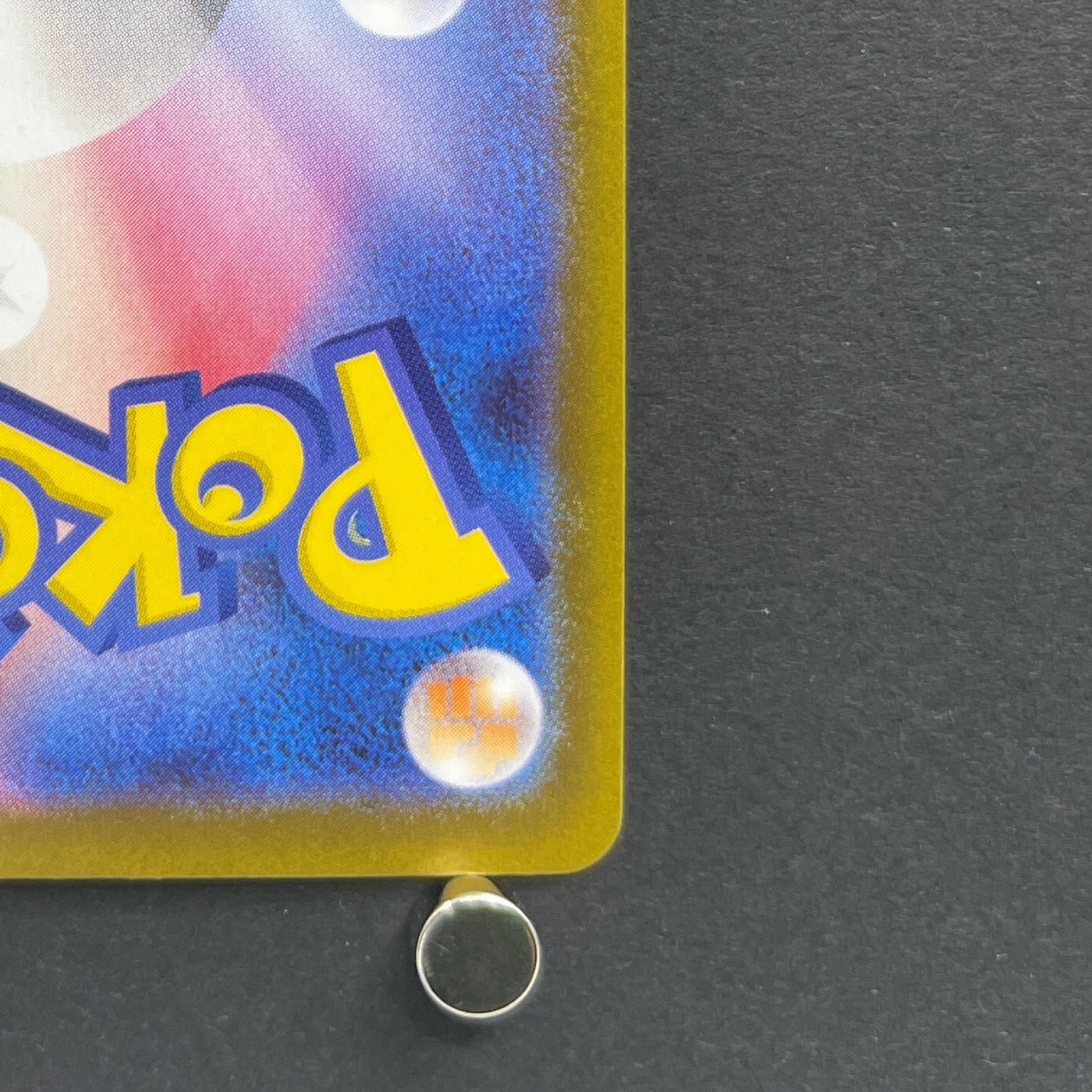 Rowlet AR 082/080 Pokemon card Nihil Zero M3 (1.NM)