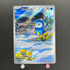 Piplup AR 085/080 Pokemon card Inferno X M2 (1.NM)