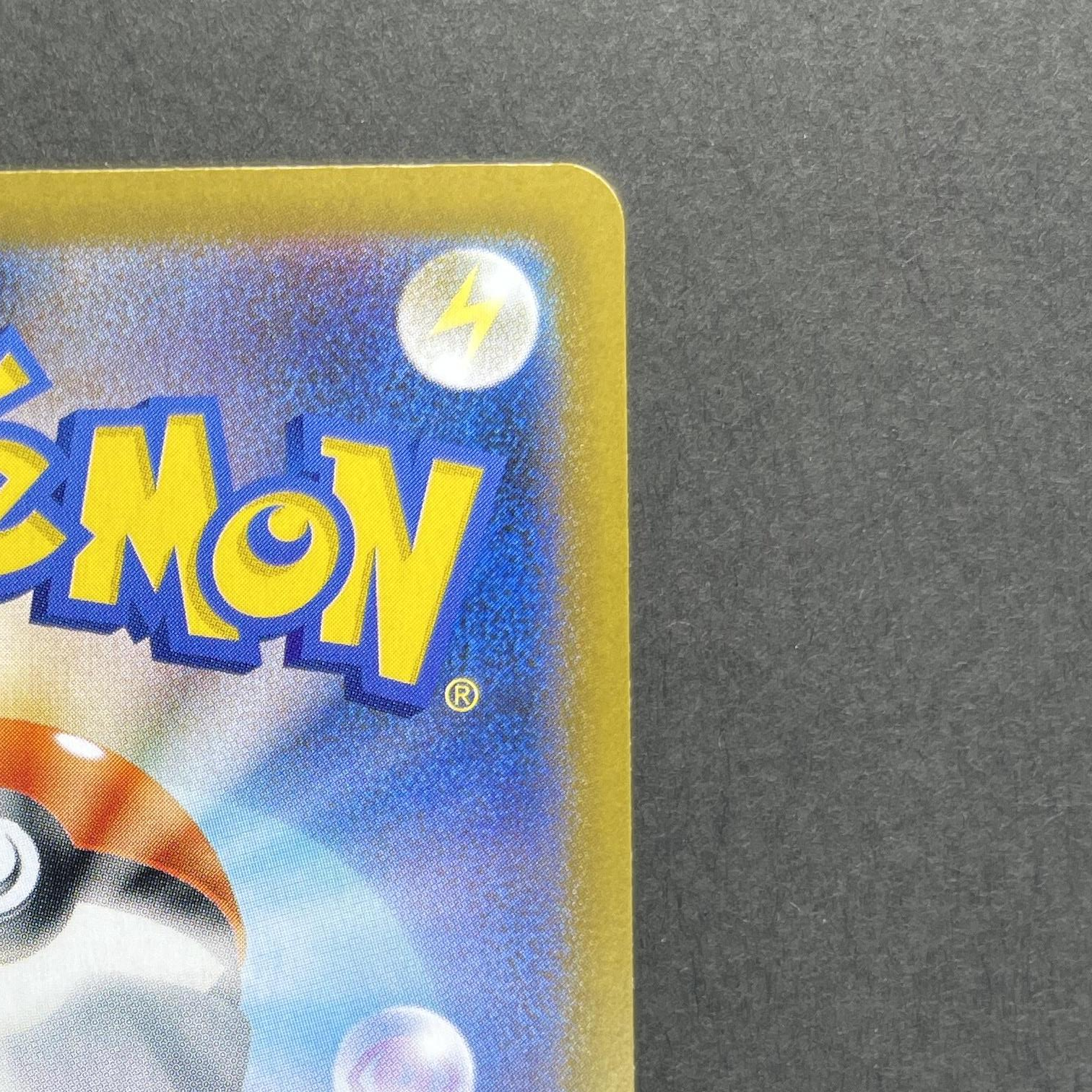 Piplup AR 085/080 Pokemon card Inferno X M2 (1.NM)