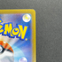 Piplup AR 085/080 Pokemon card Inferno X M2 (1.NM)