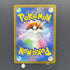 Mr. Mime AR 179/165 Pokemon card Pokemon 151 sv2a (1.NM)
