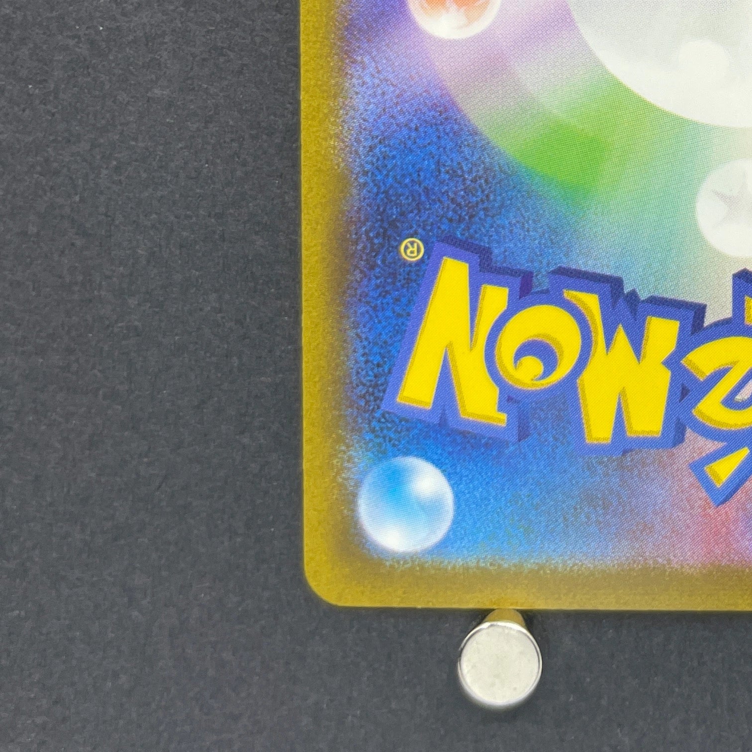 Mr. Mime AR 179/165 Pokemon card Pokemon 151 sv2a (1.NM)