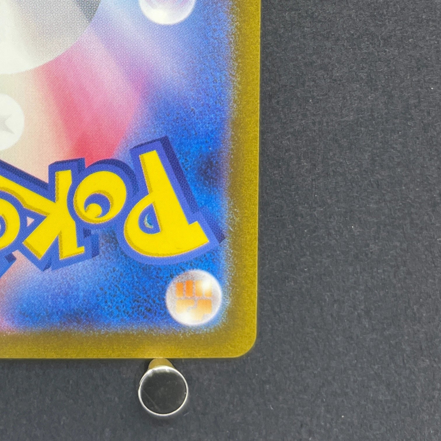 Mr. Mime AR 179/165 Pokemon card Pokemon 151 sv2a (1.NM)