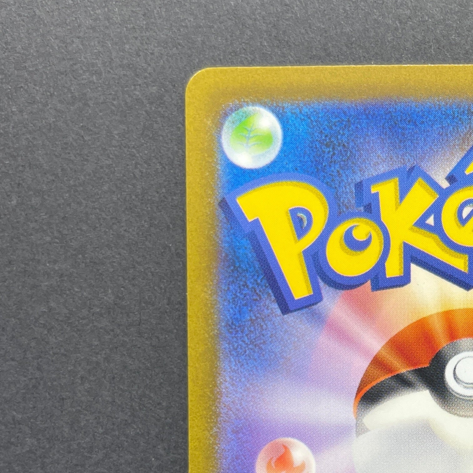 Mr. Mime AR 179/165 Pokemon card Pokemon 151 sv2a (1.NM)