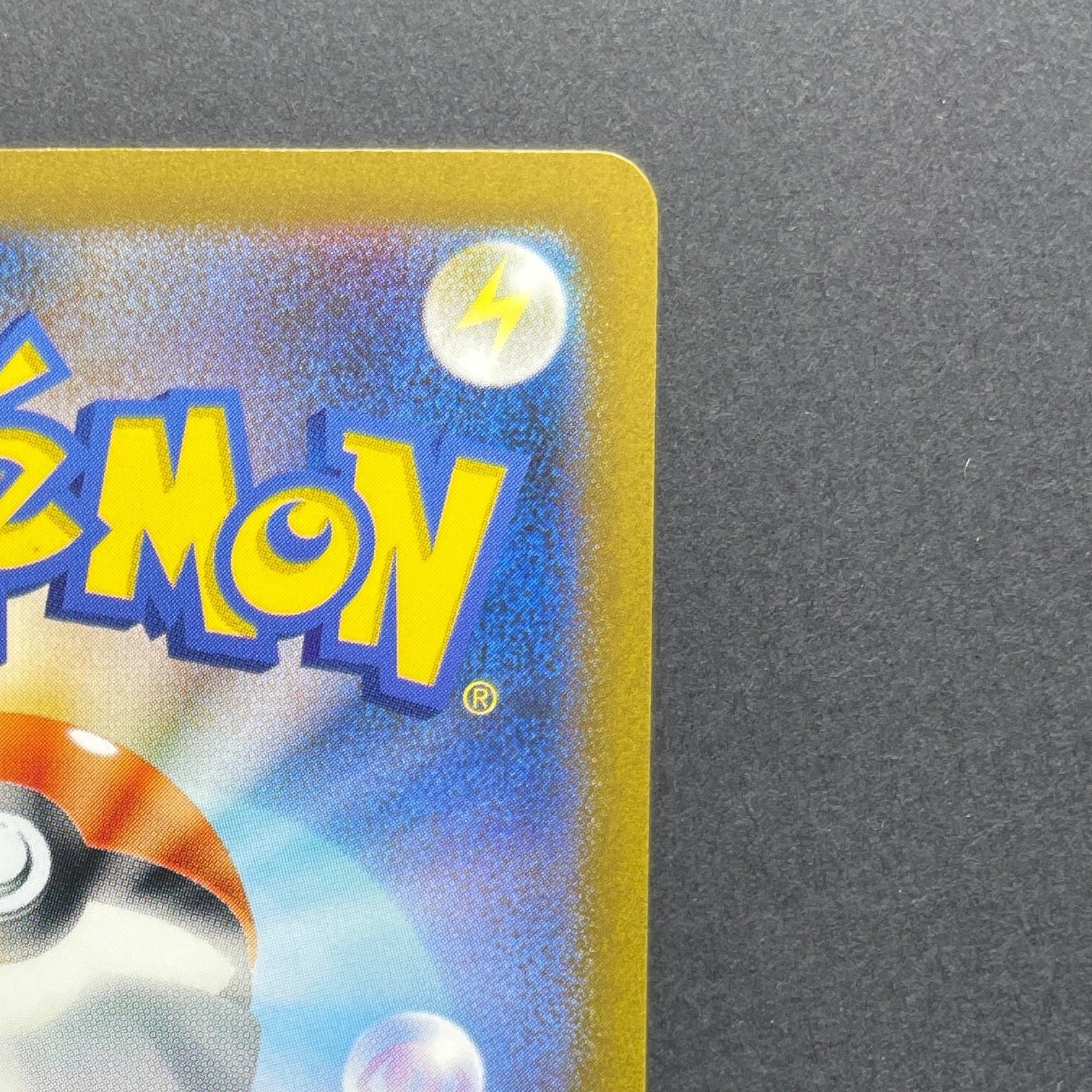 Mr. Mime AR 179/165 Pokemon card Pokemon 151 sv2a (1.NM)