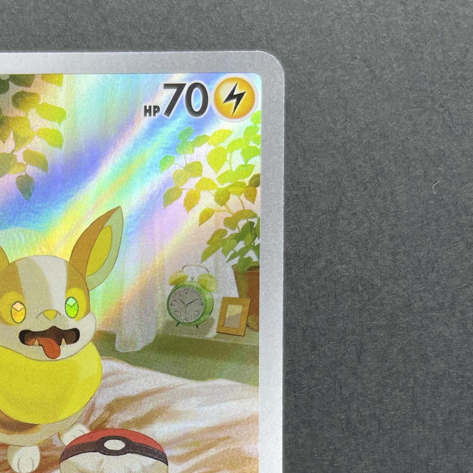 Yamper AR 086/080 Pokemon card Inferno X M2 (1.NM)