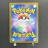 Yamper AR 086/080 Pokemon card Inferno X M2 (1.NM)