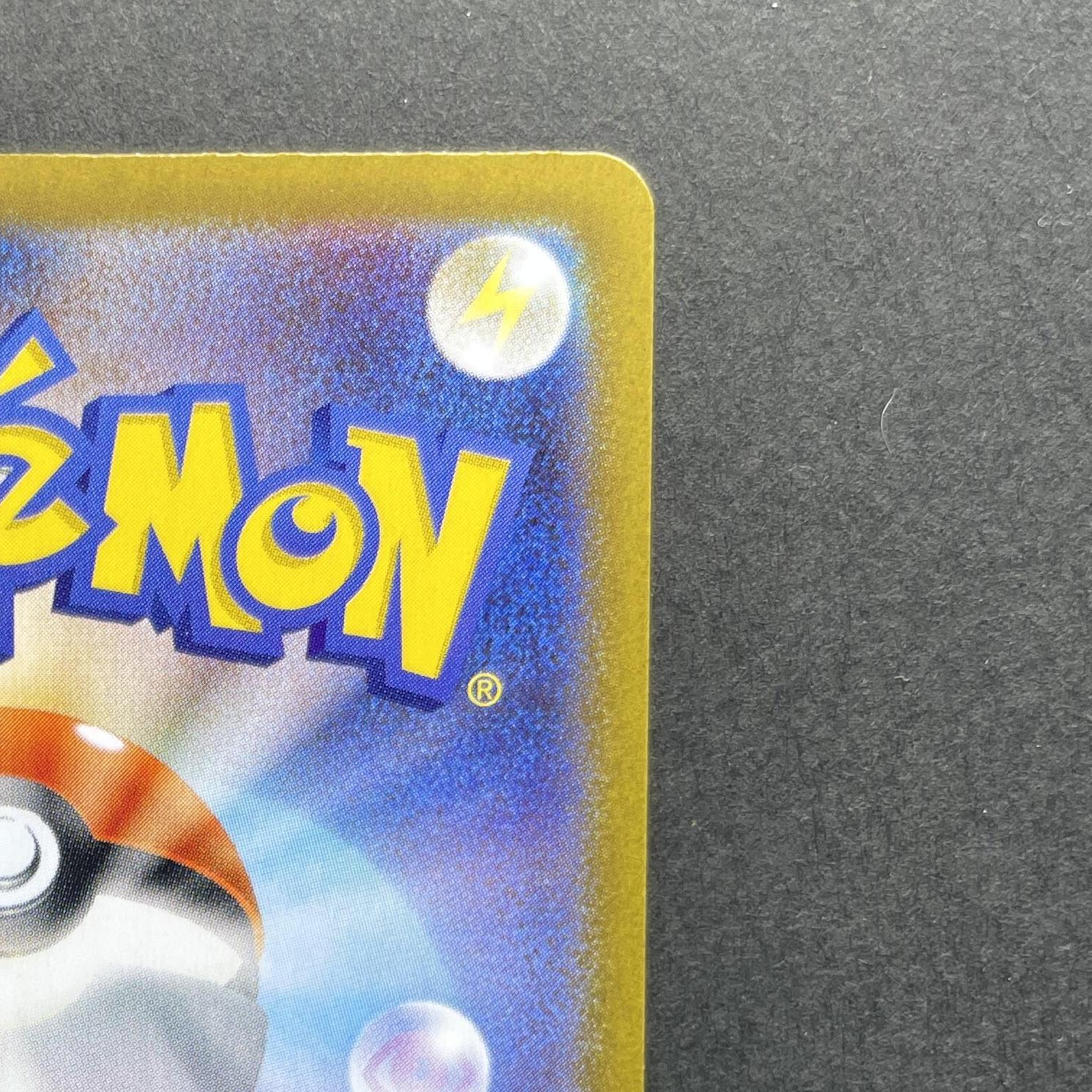 Rowlet AR 082/080 Pokemon card Nihil Zero M3 (1.NM)