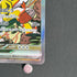 Raging Bolt ex SAR 222/187 Pokemon card Terastal Fest ex sv8a (1.NM)