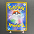 Raging Bolt ex SAR 222/187 Pokemon card Terastal Fest ex sv8a (1.NM)