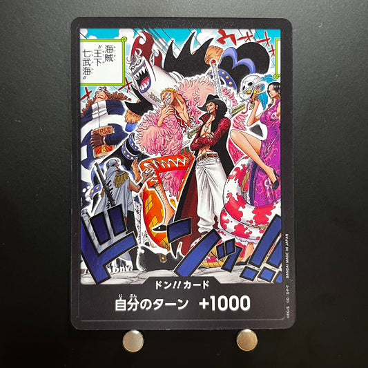 DON Card Seven Warlords of the Sea One Piece Card 500 Years in the Future  Japanese (1.NM)