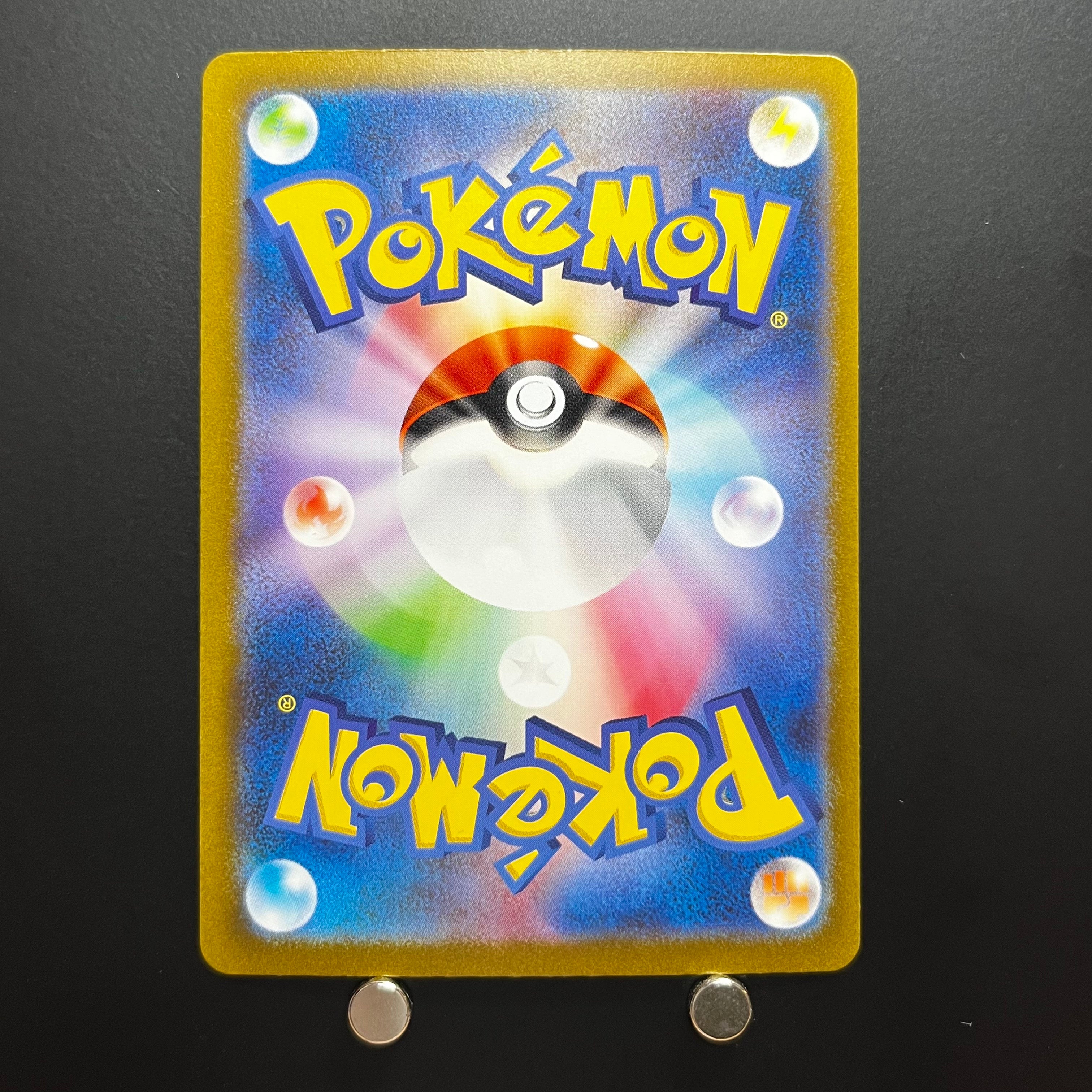 Revavroom ex RR 085/108 Pokemon Card Ruler of the Black Flame Japanese (2.LP) Initial damage