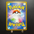Revavroom ex RR 085/108 Pokemon Card Ruler of the Black Flame Japanese (2.LP) Initial damage