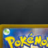 Revavroom ex RR 085/108 Pokemon Card Ruler of the Black Flame Japanese (2.LP) Initial damage