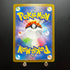 Flareon R 136/165 Pokemon Card Pokemon 151 sv2a Japanese (2.LP) Scratch