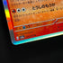 Flareon R 136/165 Pokemon Card Pokemon 151 sv2a Japanese (2.LP) Scratch