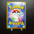 Charizard V RR 014/100 Pokemon Card Star Birth S9 Japanese (1.NM)