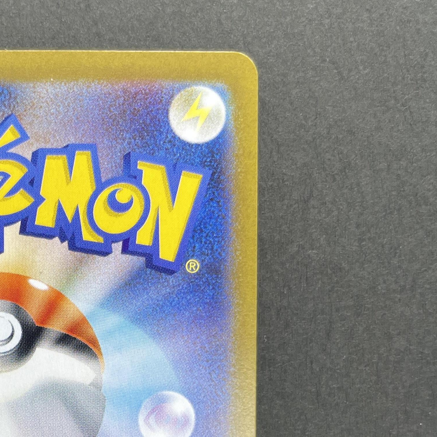 Haunter 022/021 Pokemon card Starter Set MEGA Gengar ex MBG (1.NM)