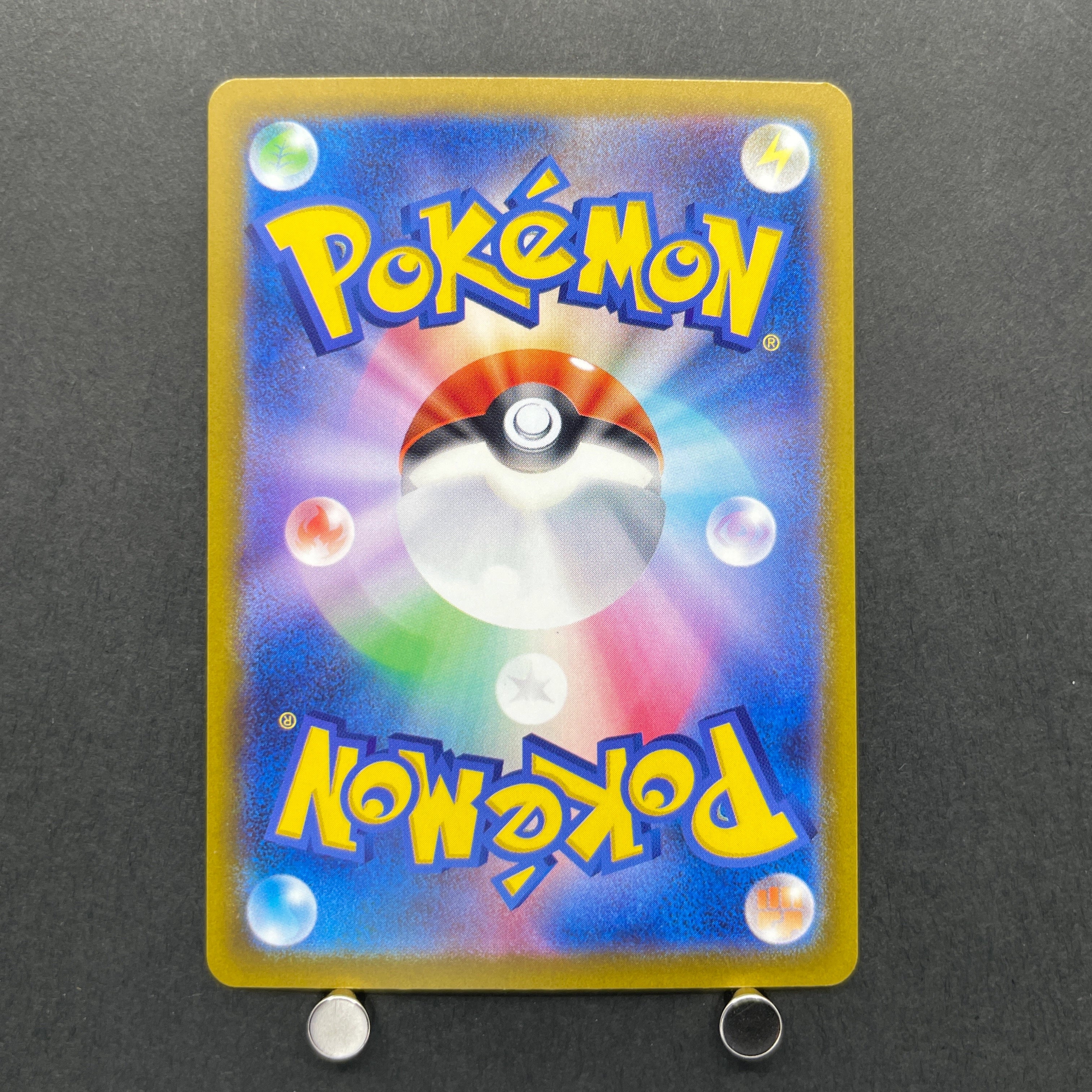 Mega Scrafty ex MA 231/193 Pokemon card Mega Dream ex M2a (1.NM)