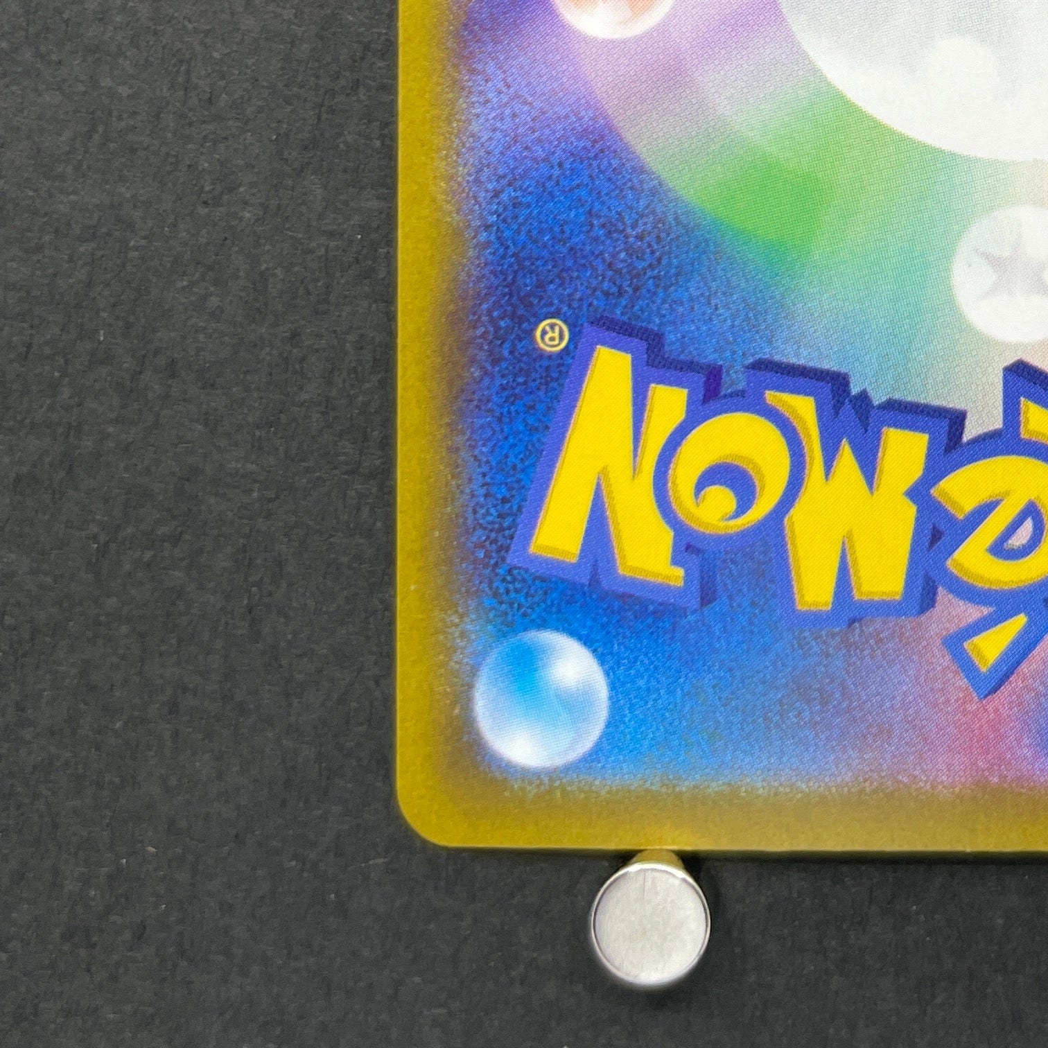 Mega Scrafty ex MA 231/193 Pokemon card Mega Dream ex M2a (1.NM)